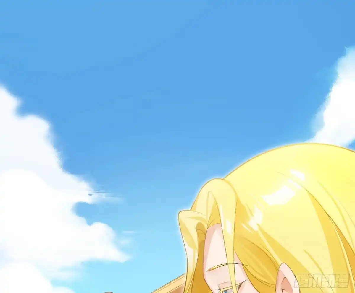 《魔王的轮舞曲》第七十七曲：欲望烙印 第79页