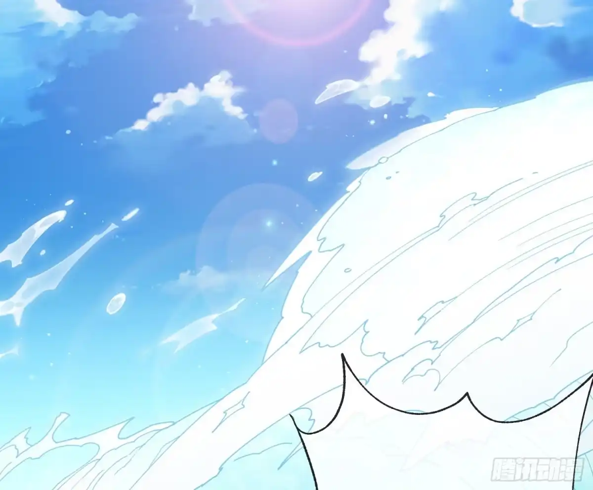 《魔王的轮舞曲》第七十七曲：欲望烙印 第1页