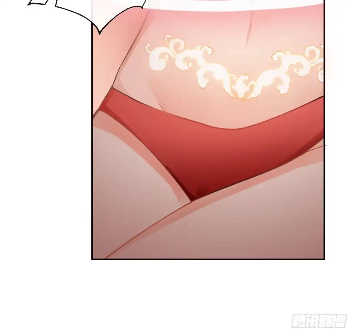 《魔王的轮舞曲》第七十七曲：欲望烙印 第55页