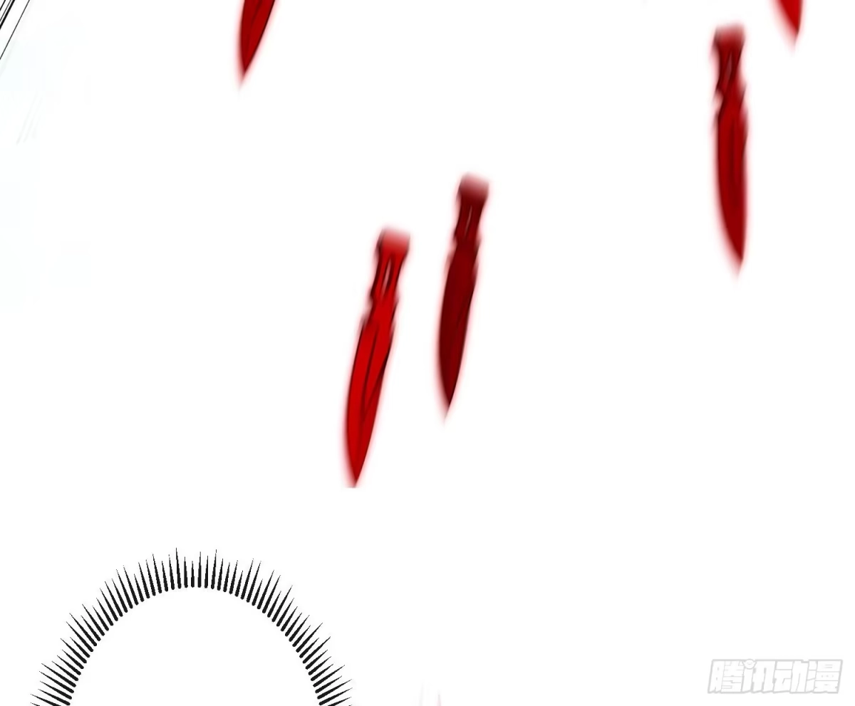 《魔王的轮舞曲》第七十七曲：欲望烙印 第41页