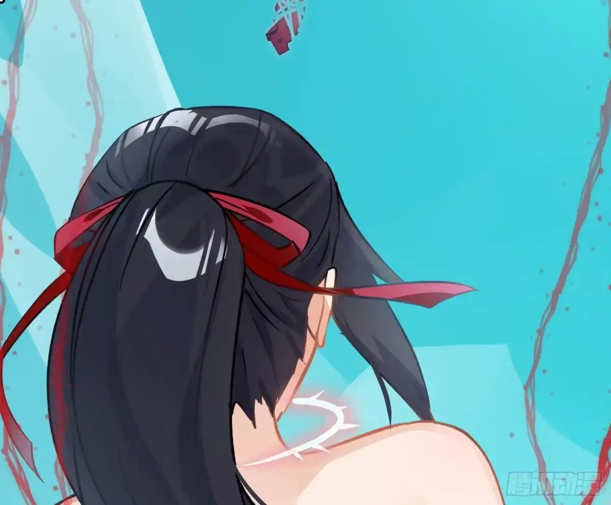 《魔王的轮舞曲》第七十七曲：欲望烙印 第44页