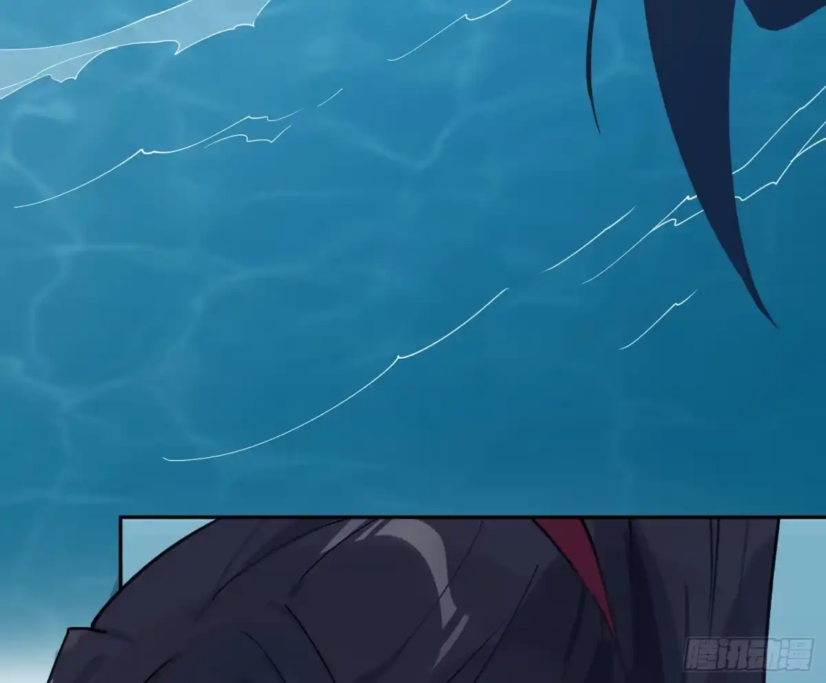 《魔王的轮舞曲》第七十七曲：欲望烙印 第28页