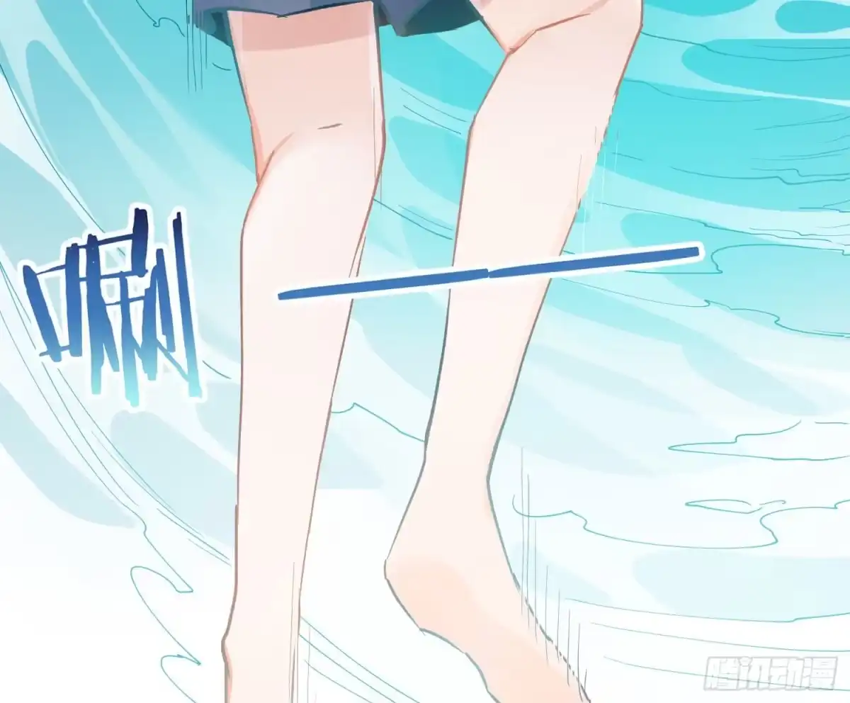 《魔王的轮舞曲》第七十七曲：欲望烙印 第34页