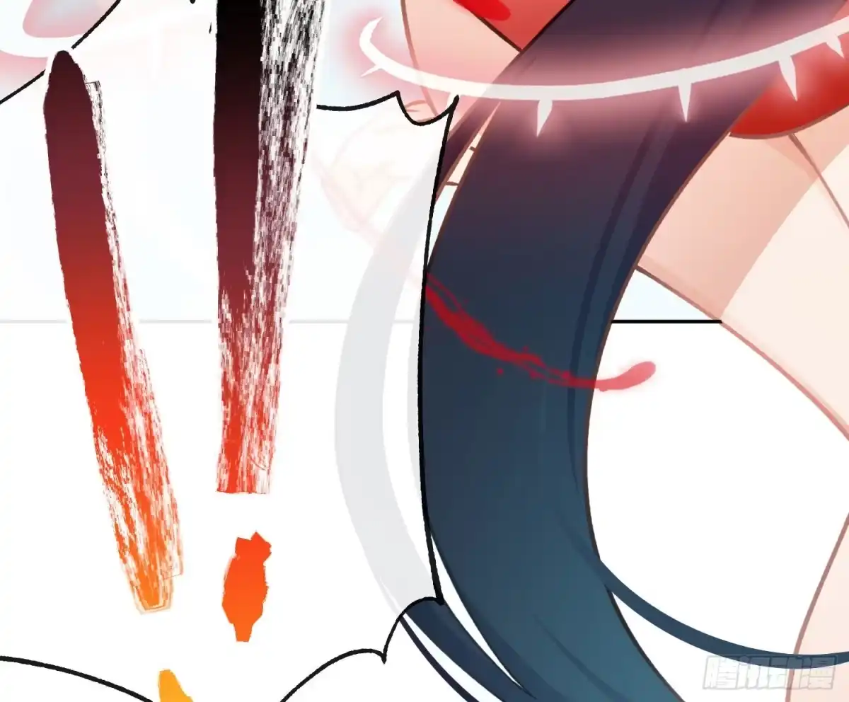 《魔王的轮舞曲》第七十七曲：欲望烙印 第46页