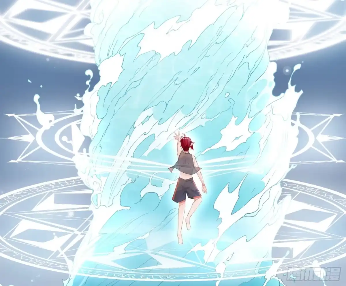 《魔王的轮舞曲》第七十七曲：欲望烙印 第21页