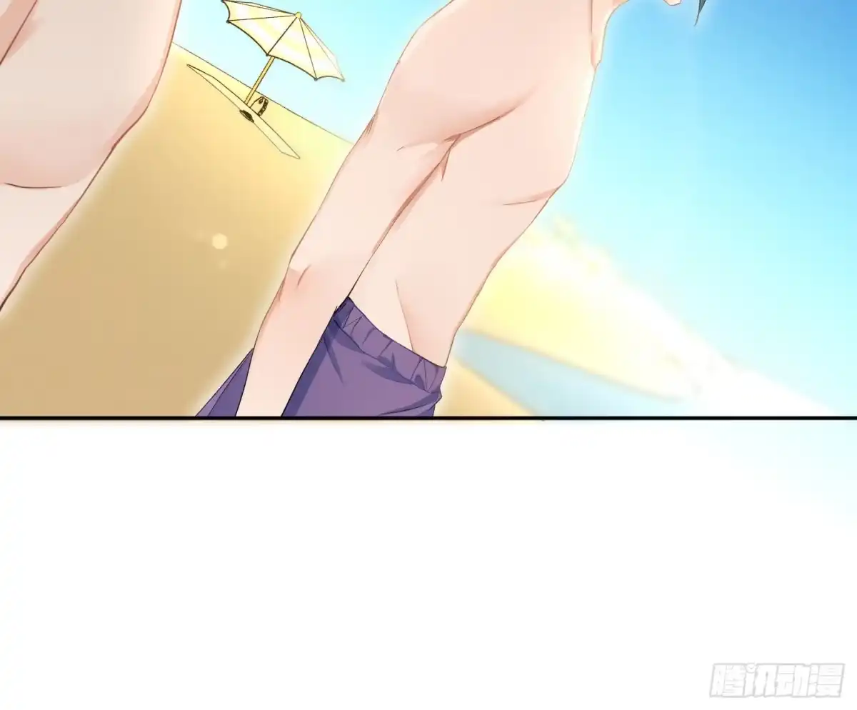 《魔王的轮舞曲》第七十七曲：欲望烙印 第10页