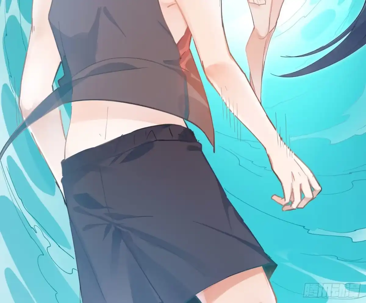 《魔王的轮舞曲》第七十七曲：欲望烙印 第33页