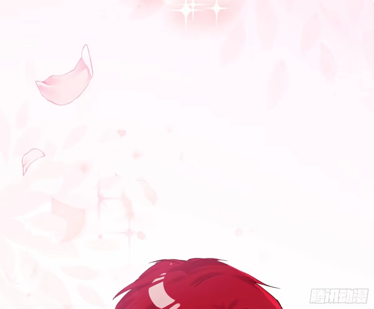 《魔王的轮舞曲》第七十八曲：我是你的恶魔 第103页