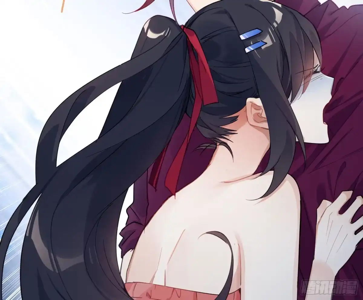 《魔王的轮舞曲》第七十八曲：我是你的恶魔 第51页