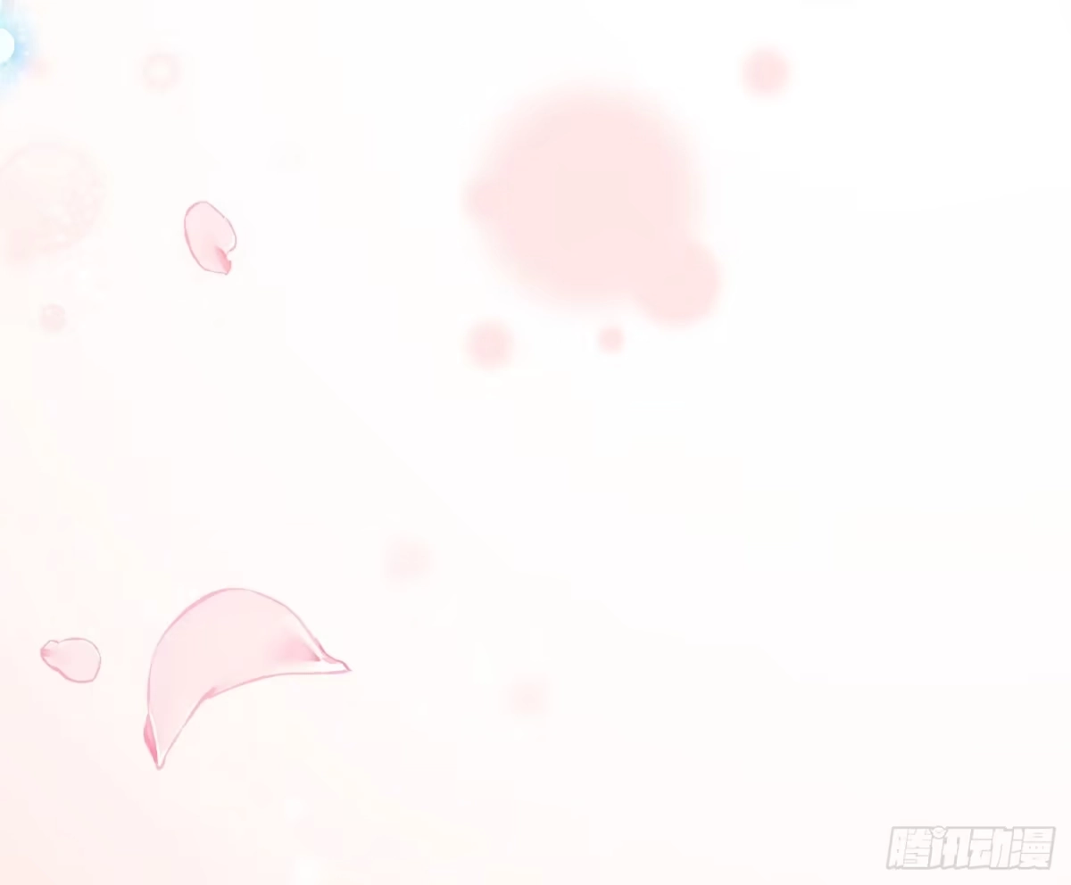 《魔王的轮舞曲》第七十八曲：我是你的恶魔 第107页