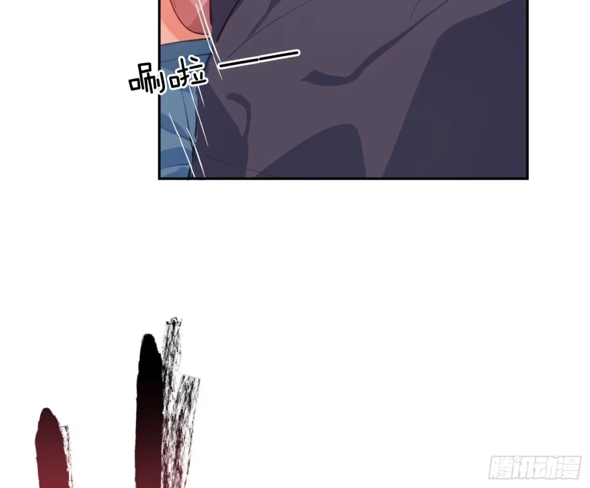 《魔王的轮舞曲》第七十八曲：我是你的恶魔 第28页