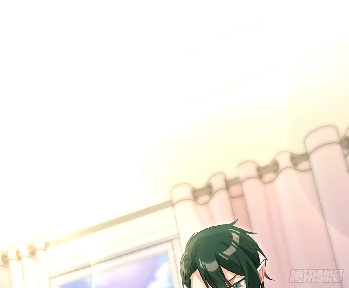 《魔王的轮舞曲》第七十九曲：天使封印 第59页