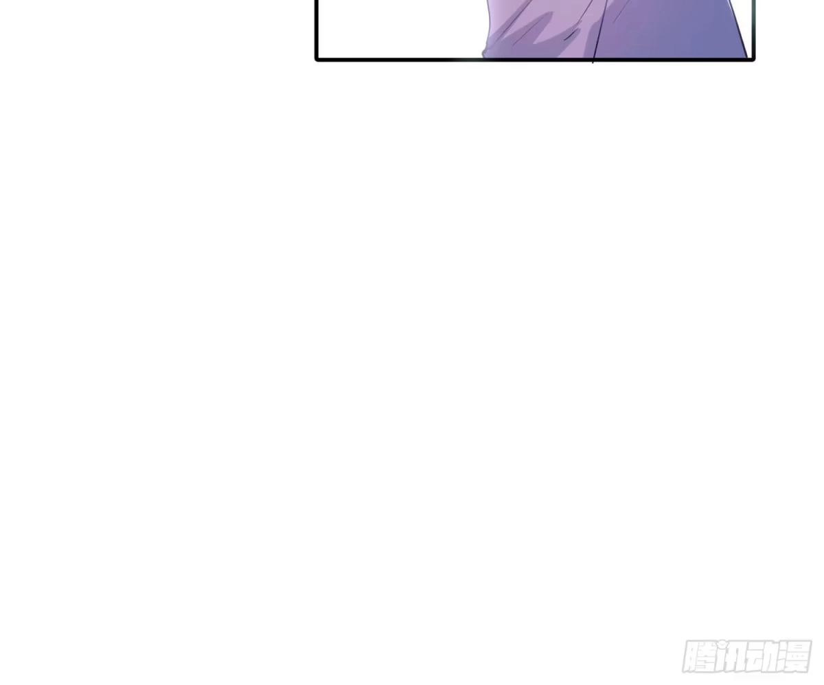 《魔王的轮舞曲》第七十九曲：天使封印 第85页