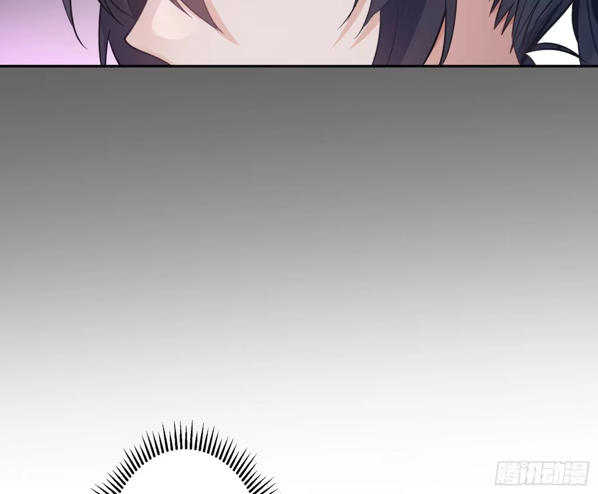 《魔王的轮舞曲》第七十九曲：天使封印 第33页