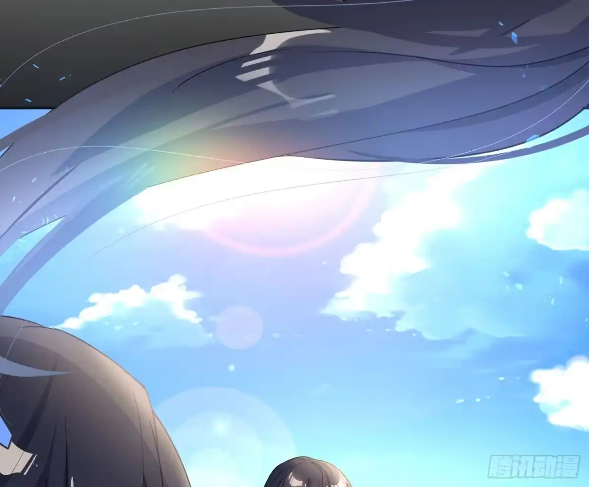 《魔王的轮舞曲》第七十九曲：天使封印 第27页
