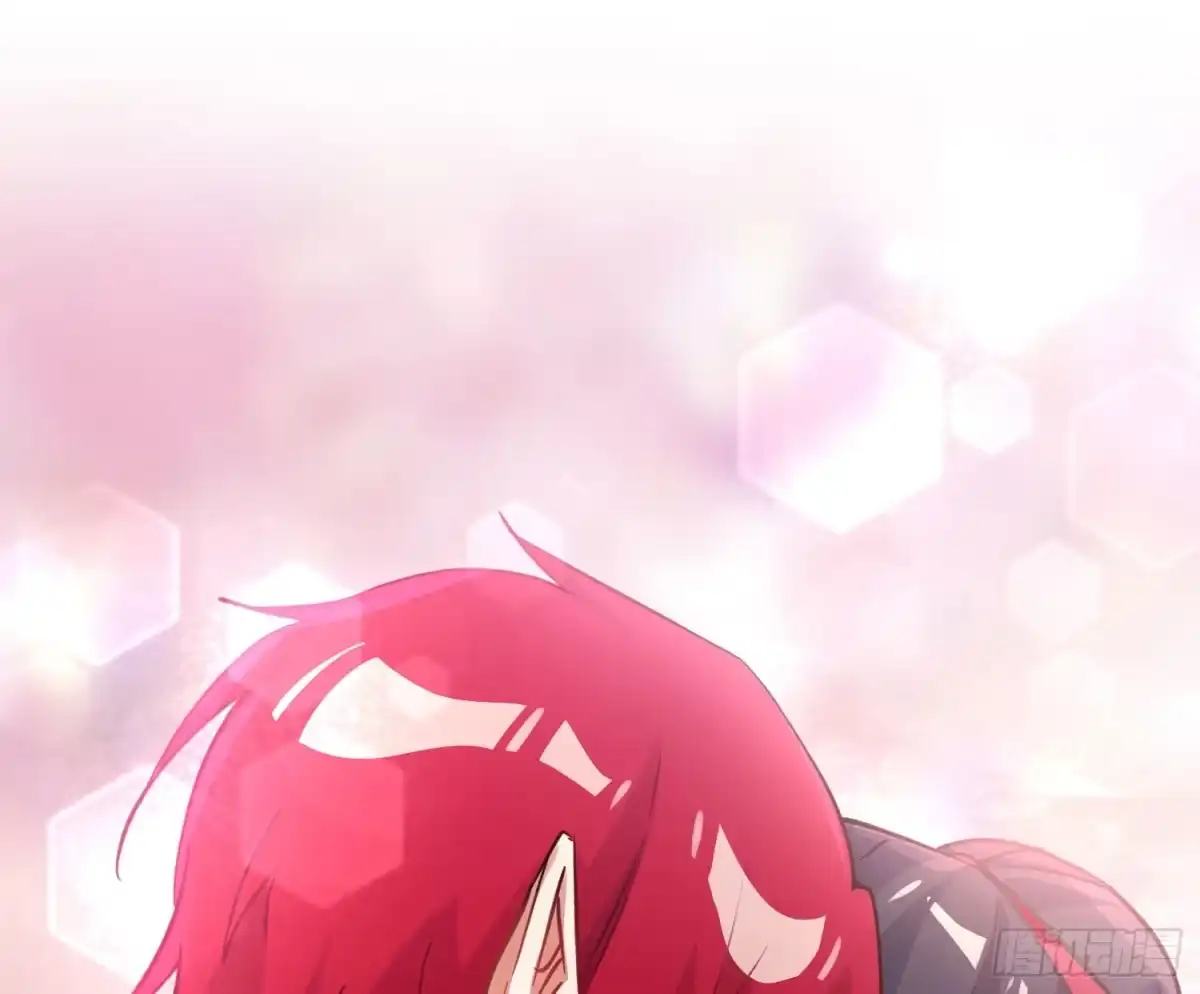 《魔王的轮舞曲》第八十曲：吻 第81页