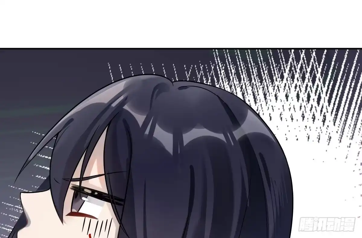 《魔王的轮舞曲》第九曲：双杀 第93页