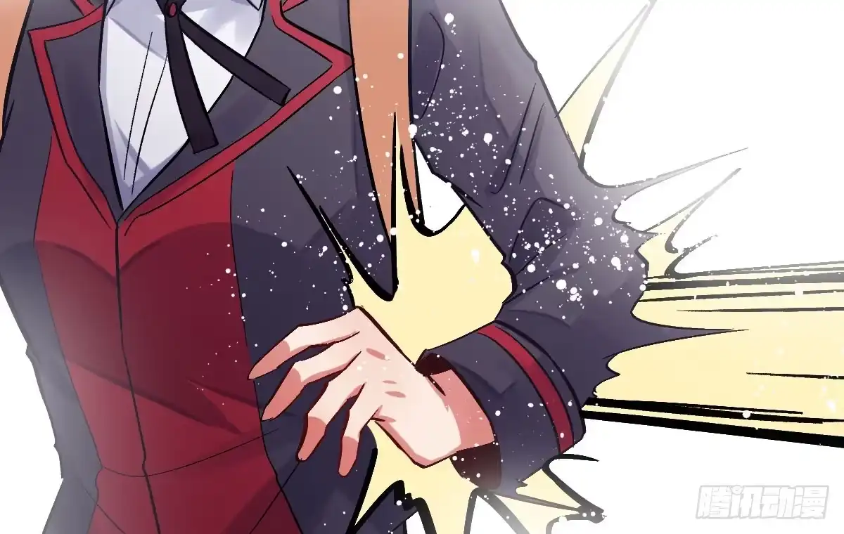 《魔王的轮舞曲》第九曲：双杀 第152页