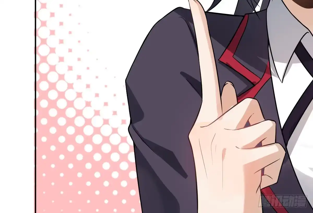 《魔王的轮舞曲》第九曲：双杀 第83页