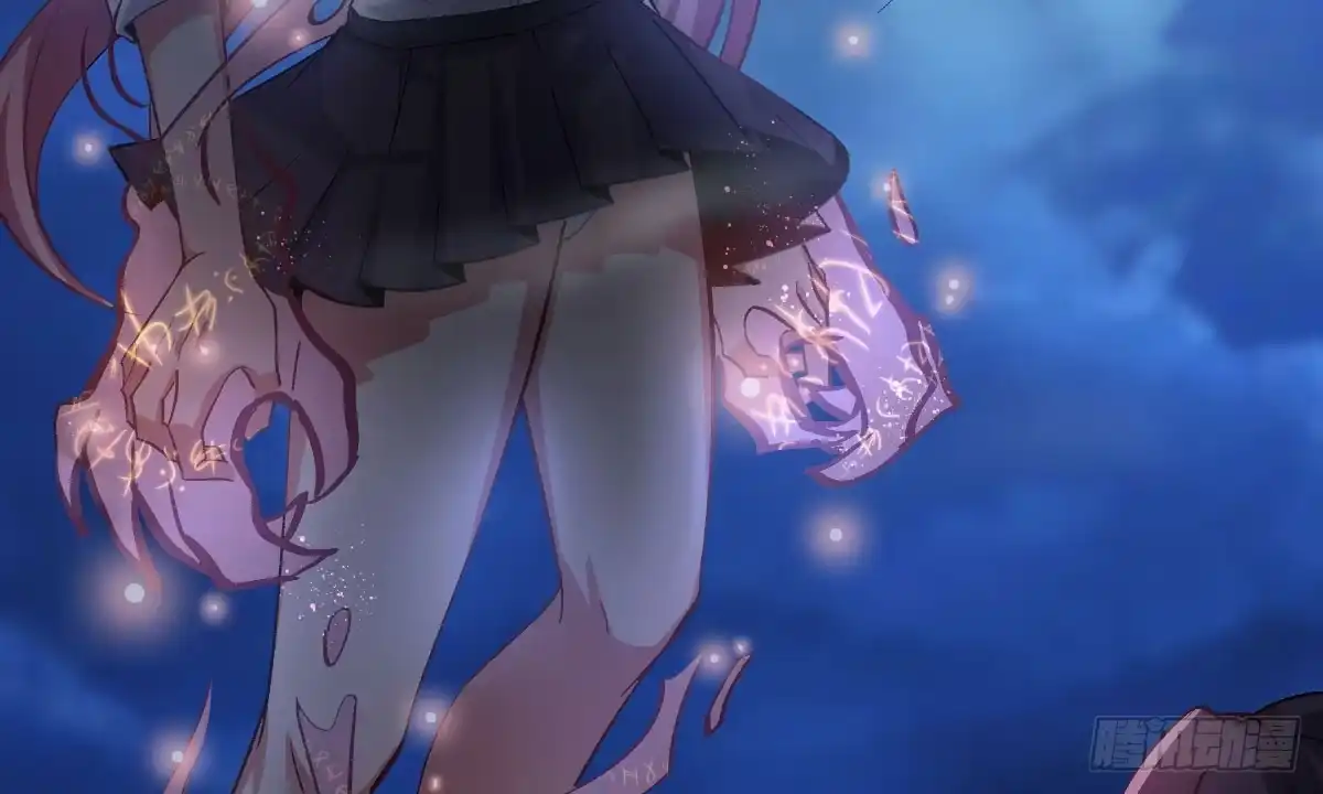 《魔王的轮舞曲》第九曲：双杀 第165页