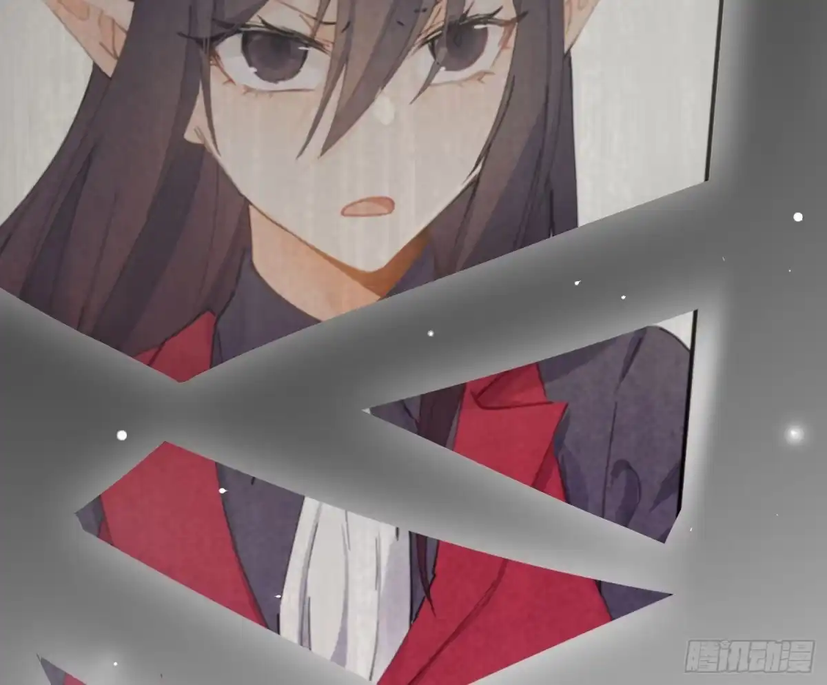 《魔王的轮舞曲》第八十一曲：头脑风暴 第71页