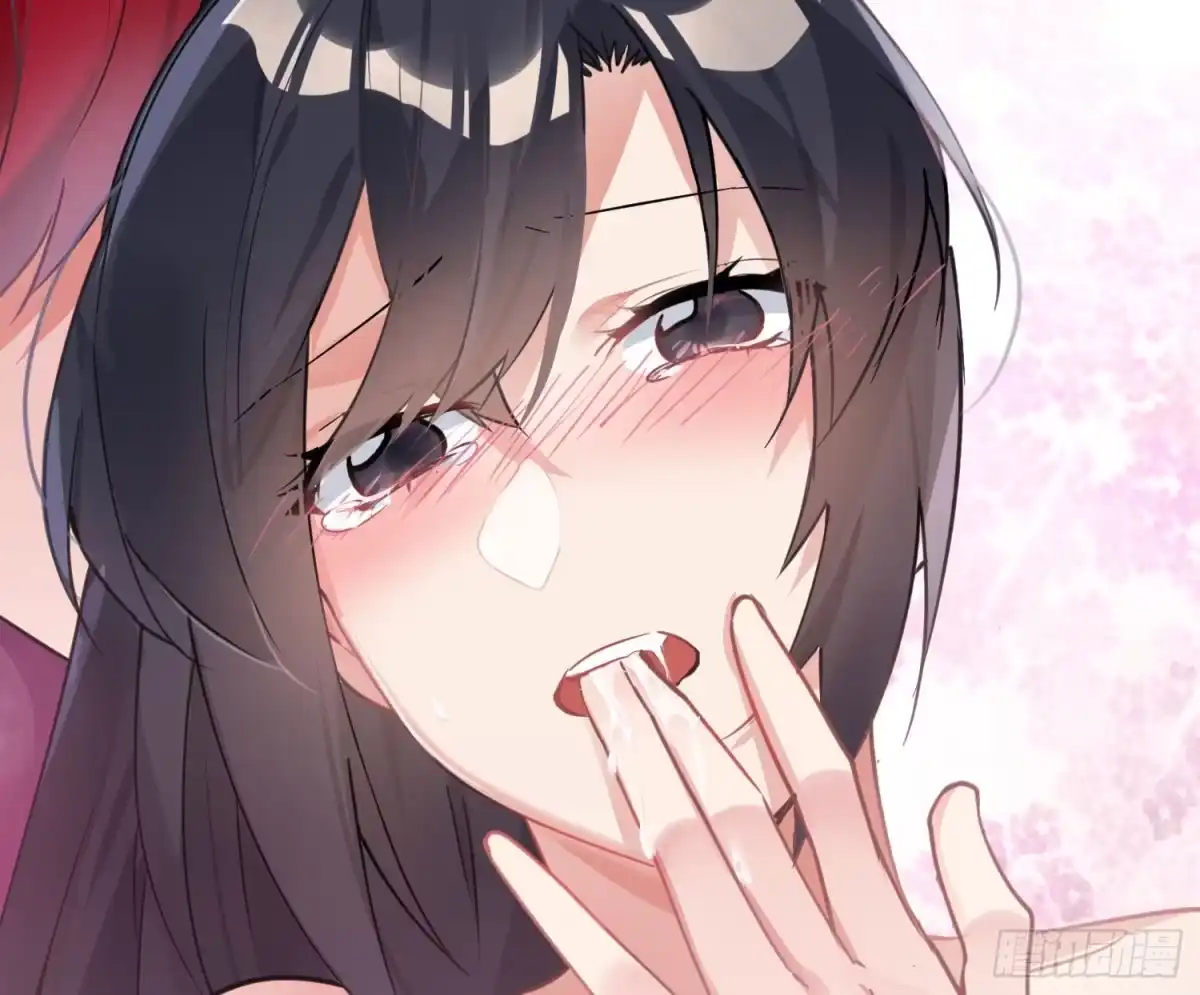 《魔王的轮舞曲》第八十一曲：头脑风暴 第29页