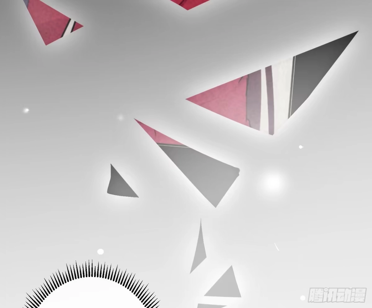 《魔王的轮舞曲》第八十一曲：头脑风暴 第72页