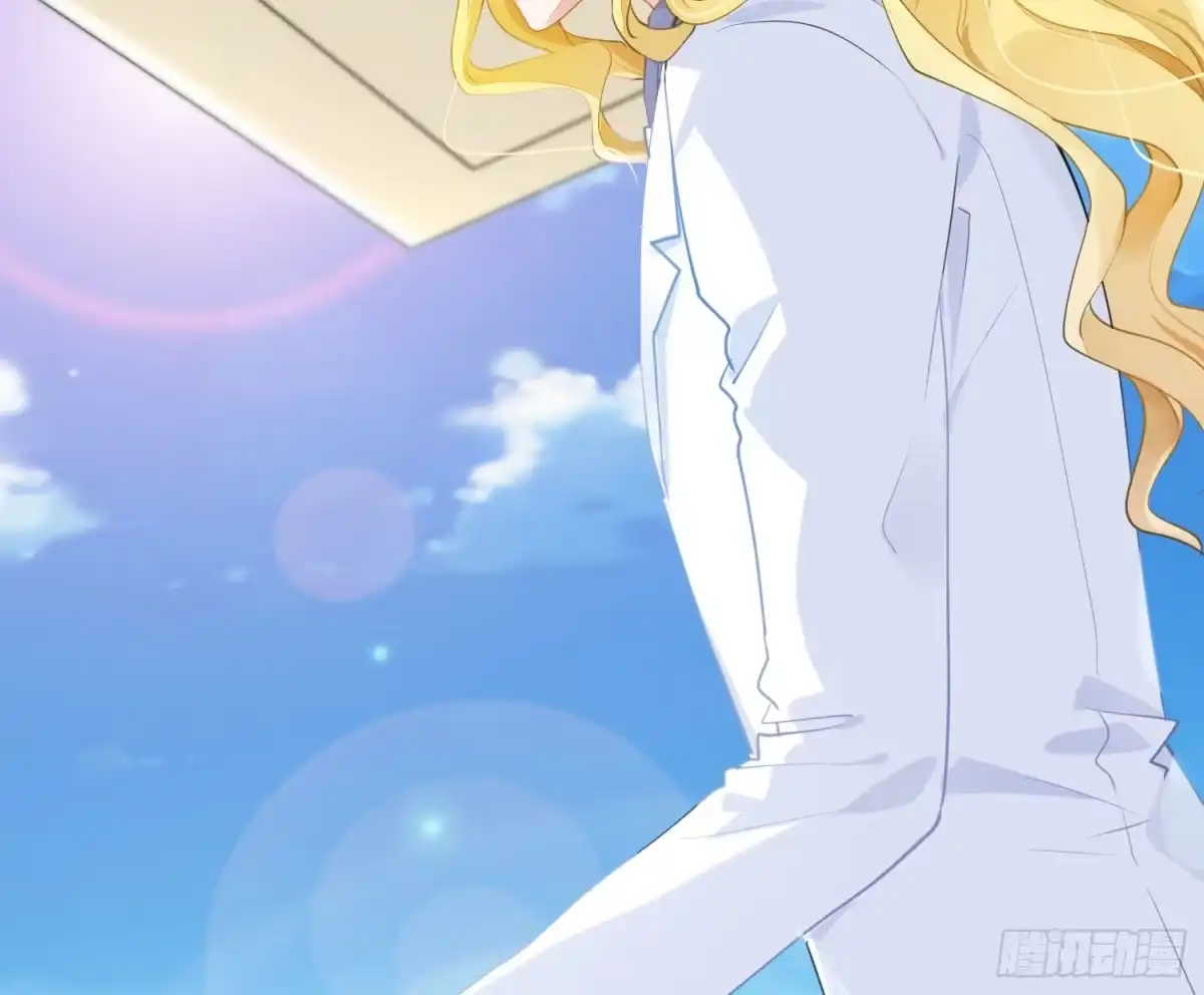 《魔王的轮舞曲》第八十一曲：头脑风暴 第89页