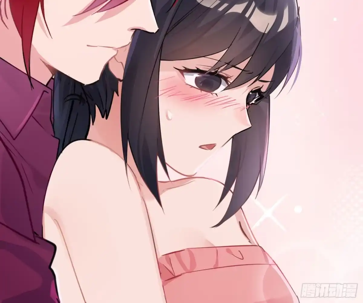 《魔王的轮舞曲》第八十一曲：头脑风暴 第23页