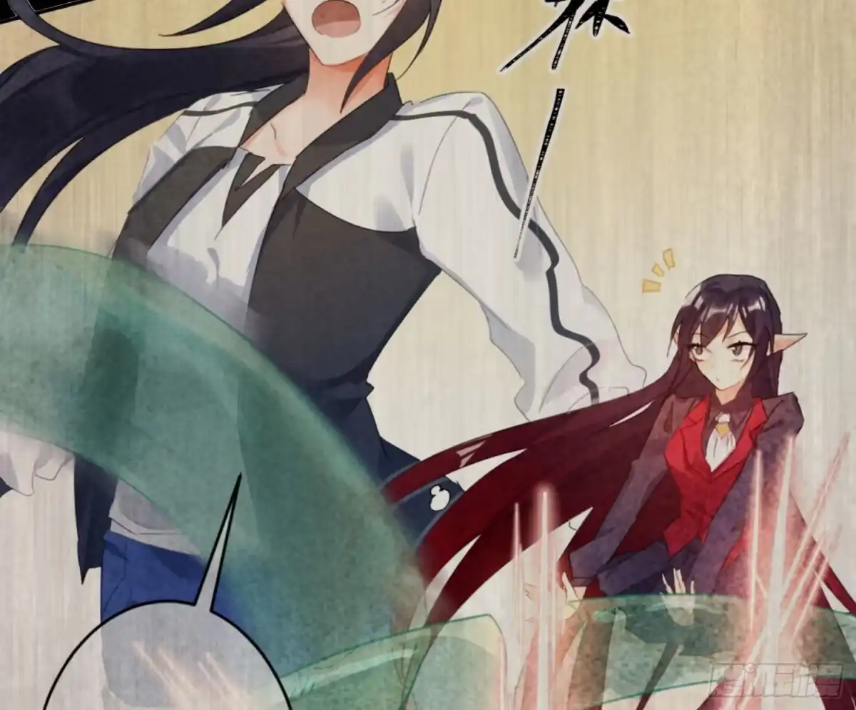 《魔王的轮舞曲》第八十一曲：头脑风暴 第63页