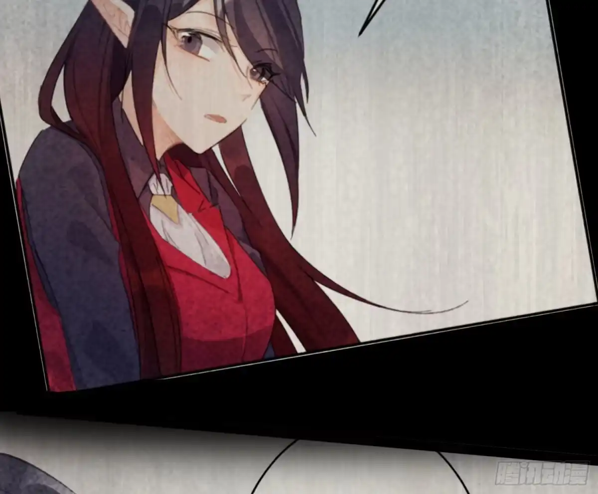 《魔王的轮舞曲》第八十一曲：头脑风暴 第65页