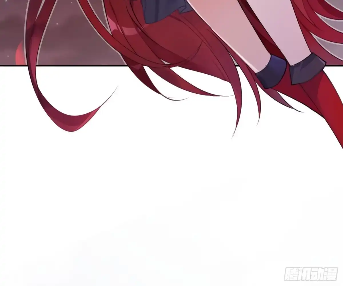 《魔王的轮舞曲》第八十二曲：难道你真的不行？ 第15页