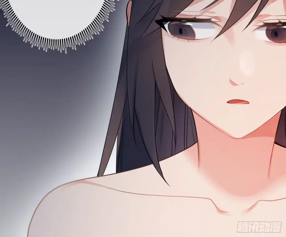 《魔王的轮舞曲》第八十二曲：难道你真的不行？ 第12页