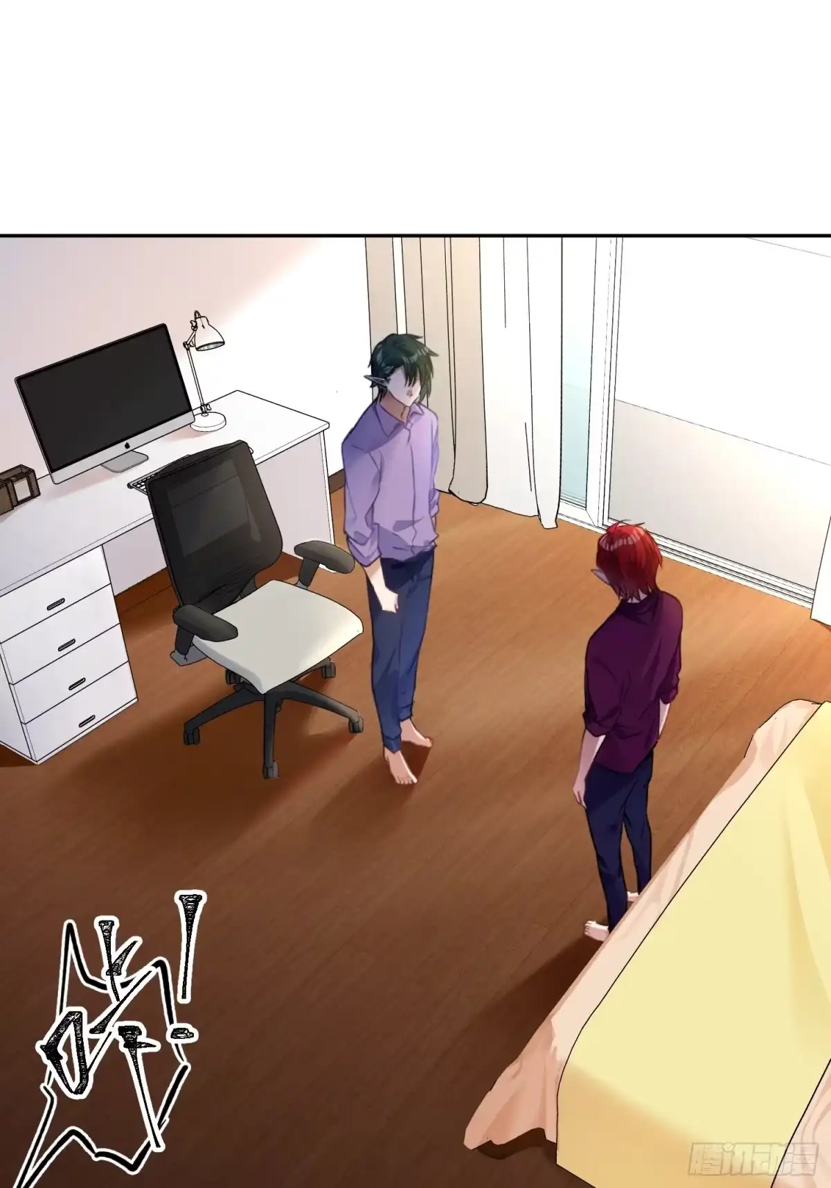 《魔王的轮舞曲》第八十四曲：动摇 第20页