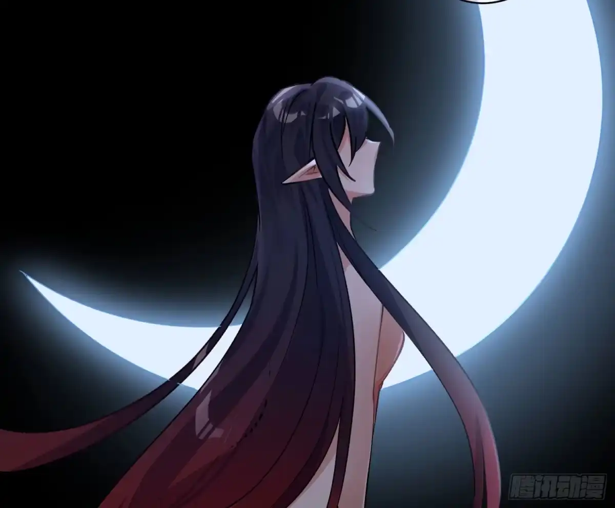 《魔王的轮舞曲》第八十五曲：失败品 第66页