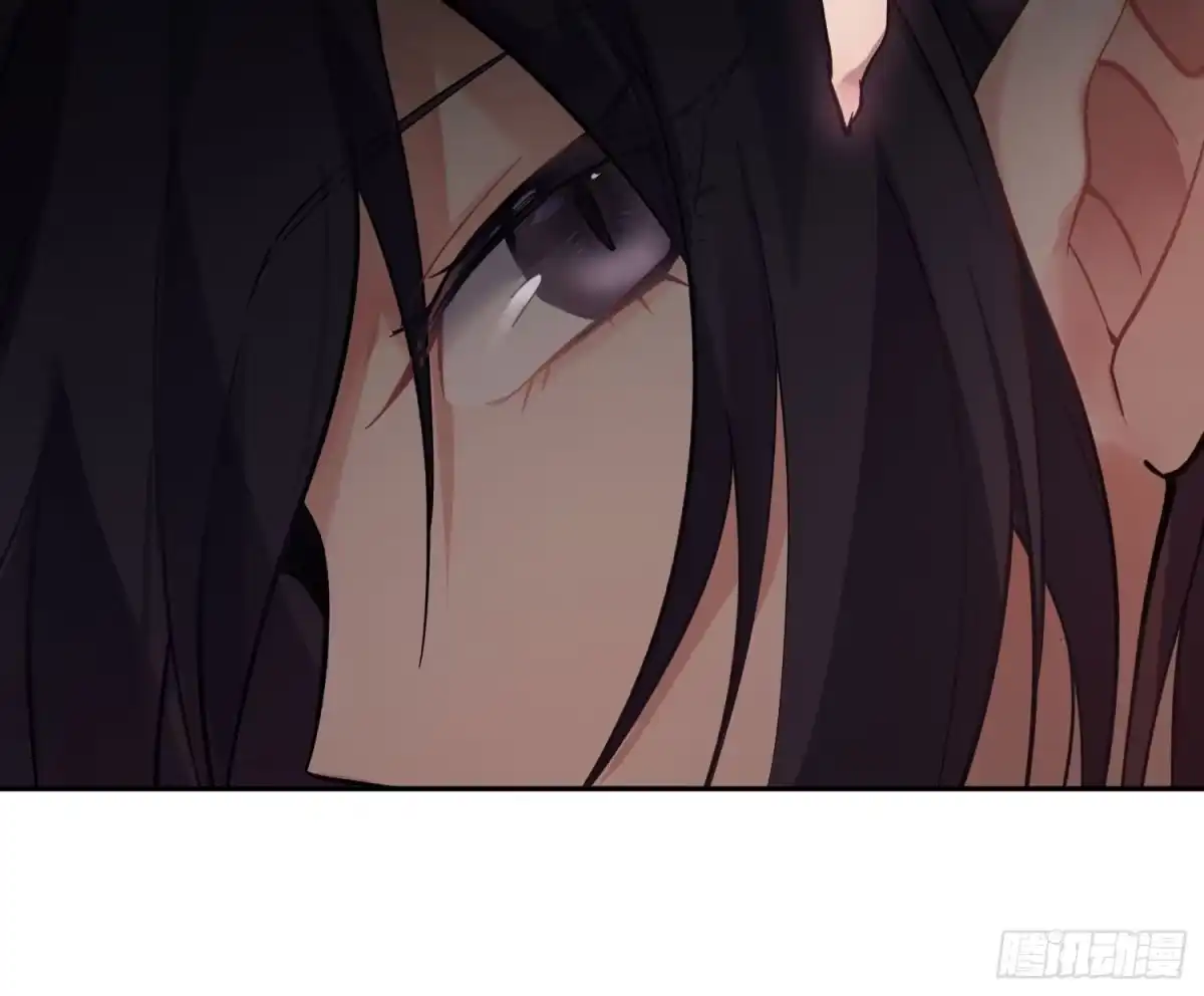《魔王的轮舞曲》第八十五曲：失败品 第22页