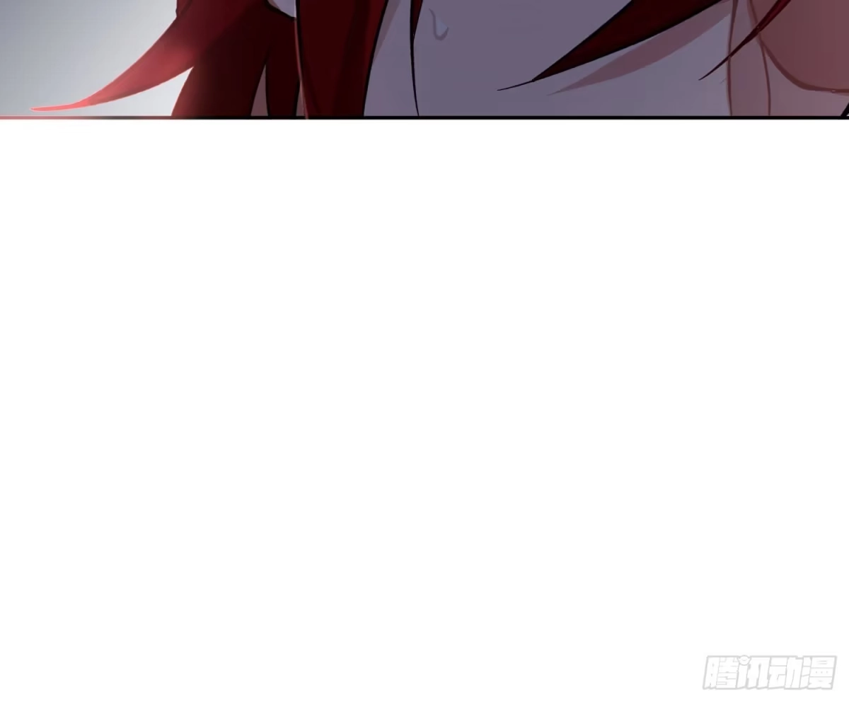 《魔王的轮舞曲》第八十五曲：失败品 第44页