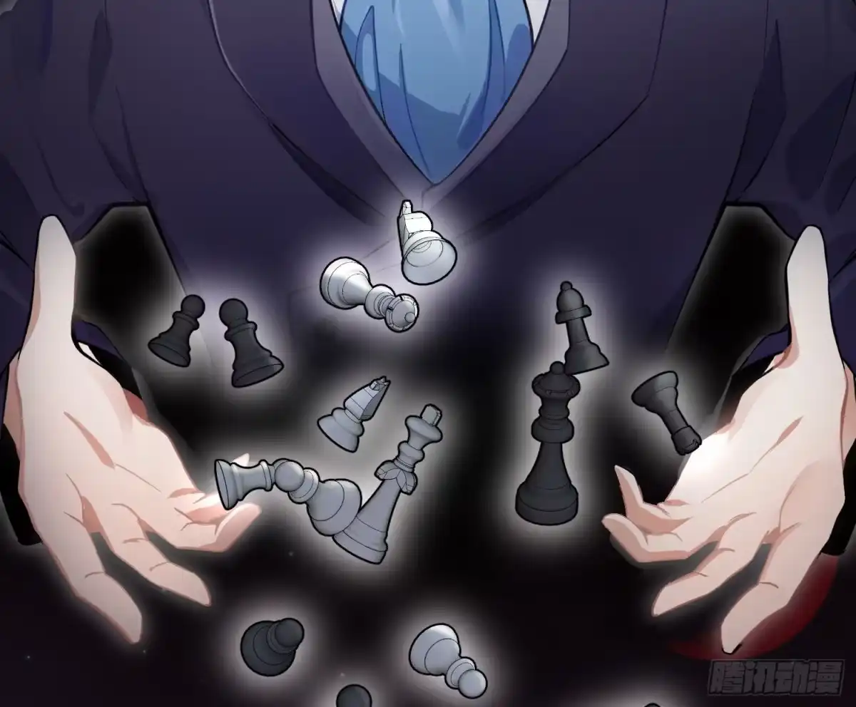 《魔王的轮舞曲》第八十五曲：失败品 第34页