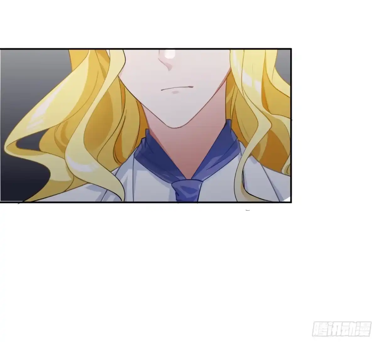 《魔王的轮舞曲》第八十六曲：容器 第29页