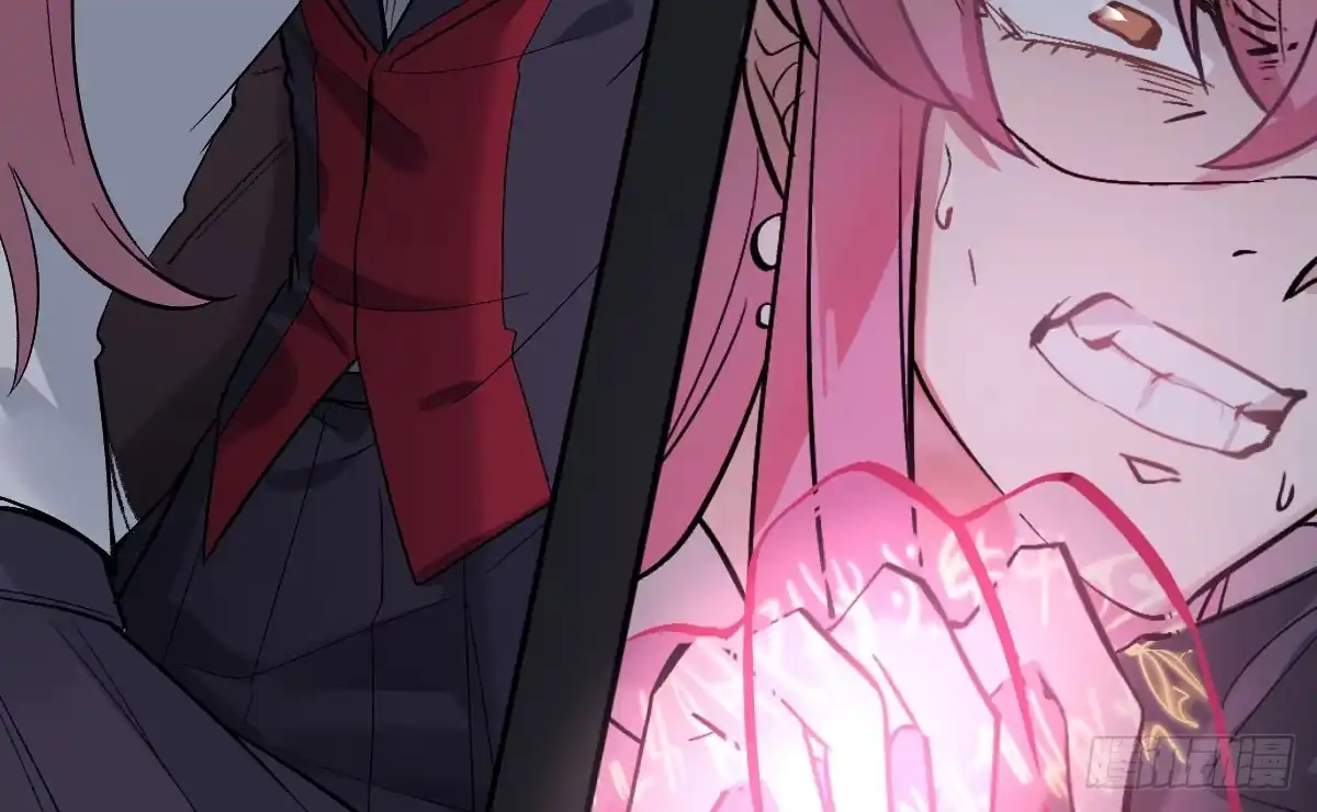 《魔王的轮舞曲》第十曲：魅魔 第62页