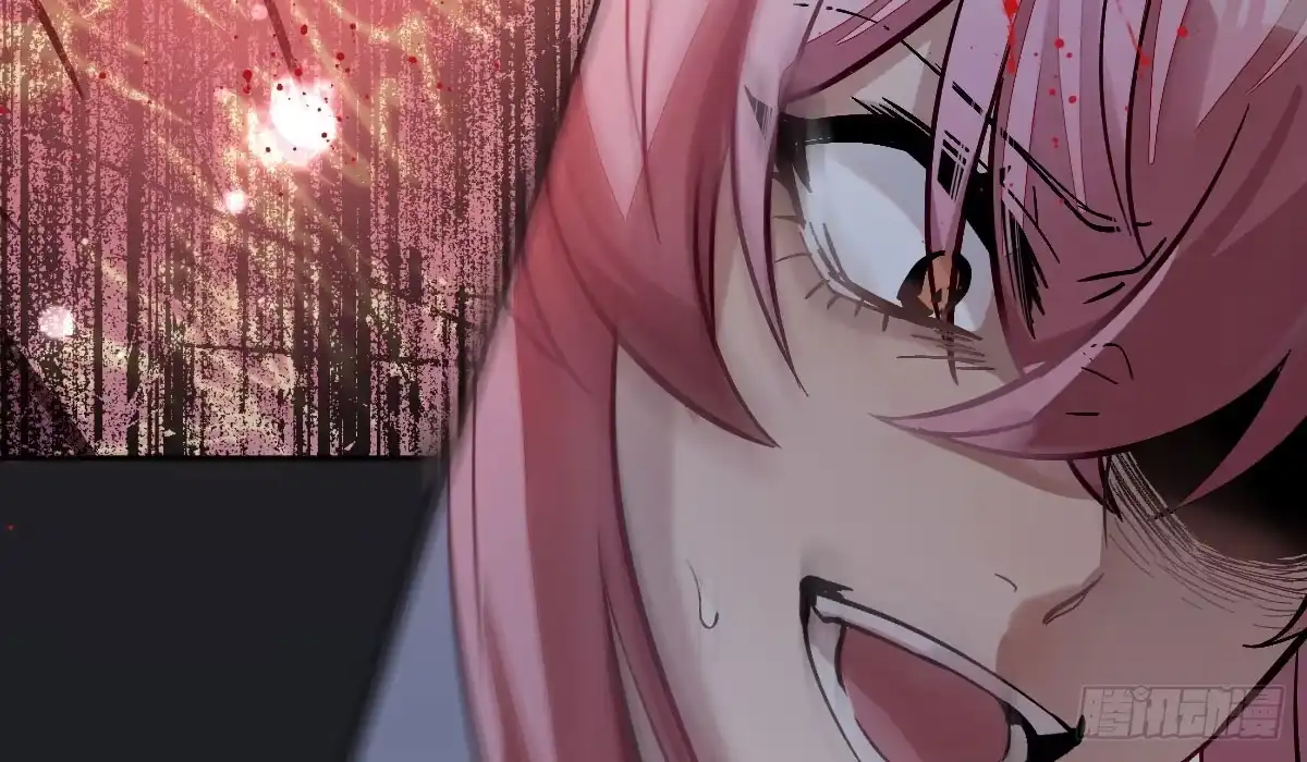 《魔王的轮舞曲》第十曲：魅魔 第69页