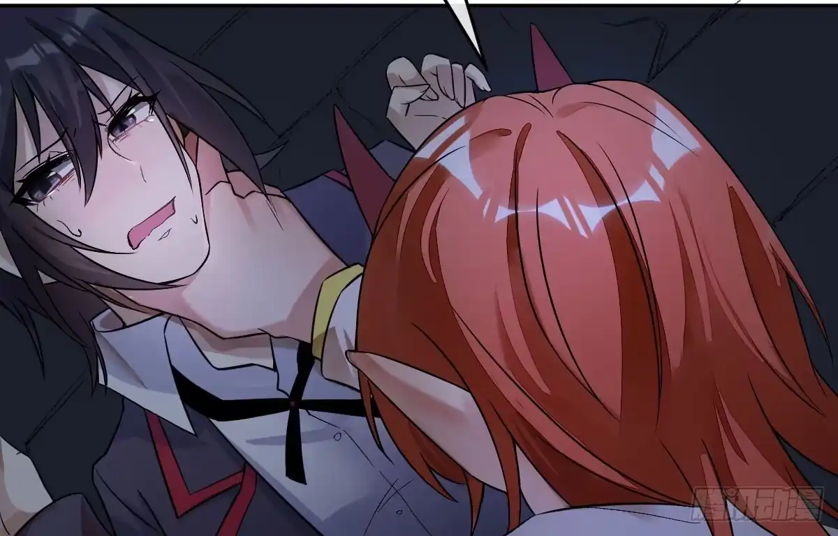 《魔王的轮舞曲》第十曲：魅魔 第101页
