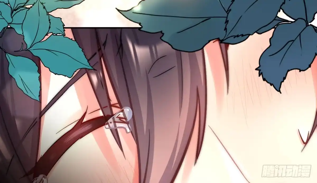 《魔王的轮舞曲》第十曲：魅魔 第132页