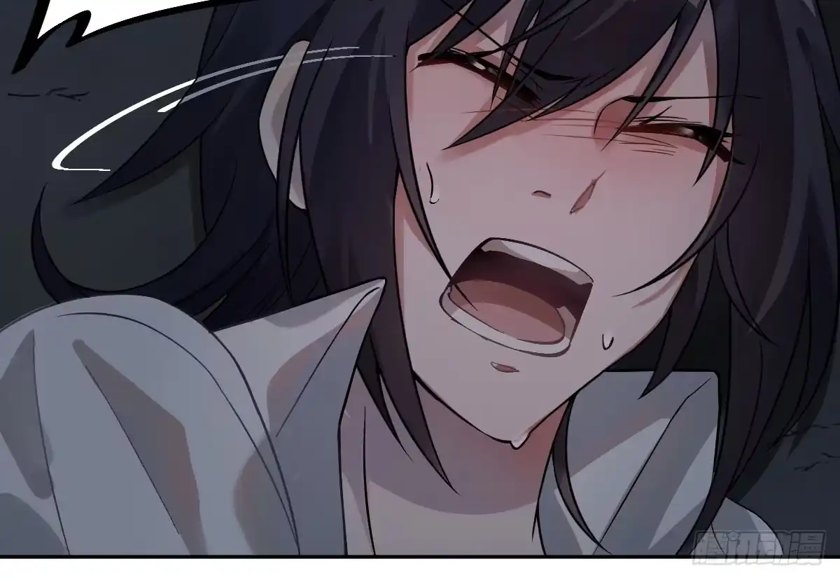 《魔王的轮舞曲》第十曲：魅魔 第86页