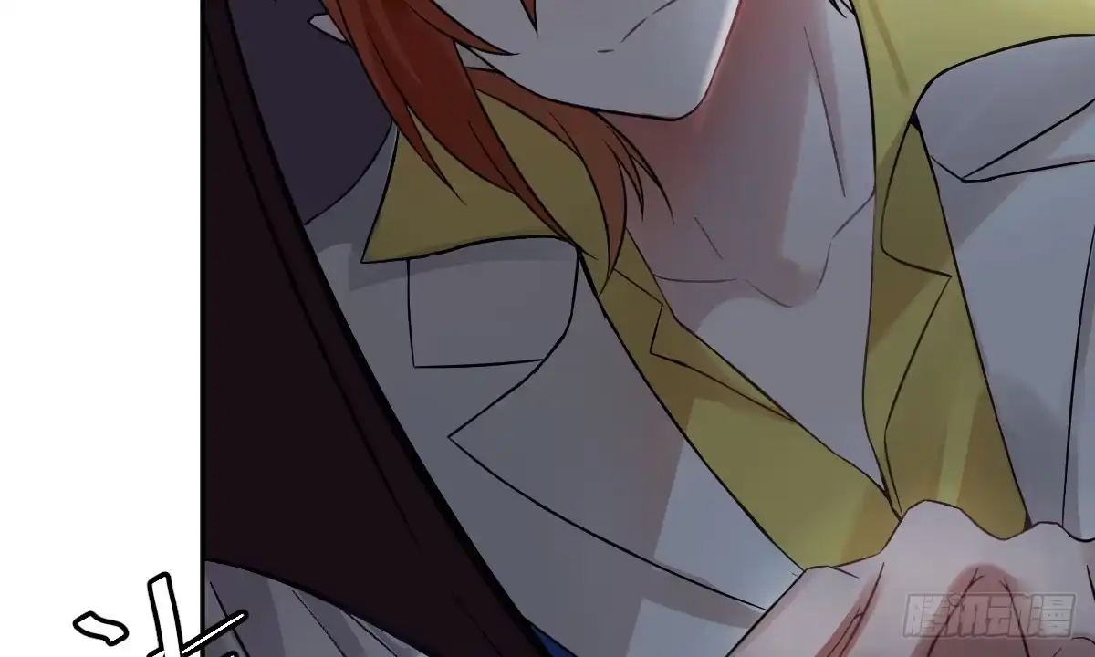 《魔王的轮舞曲》第十曲：魅魔 第83页