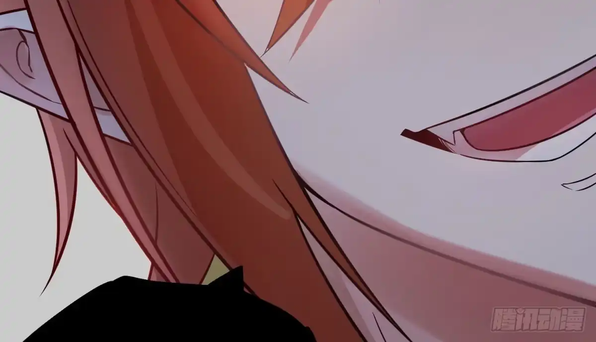 《魔王的轮舞曲》第十曲：魅魔 第111页
