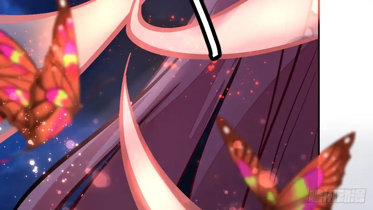 《魔王的轮舞曲》第十曲：魅魔 第15页