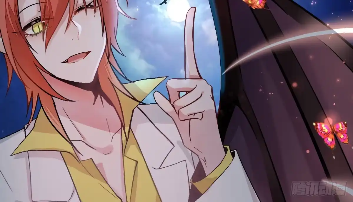 《魔王的轮舞曲》第十曲：魅魔 第18页