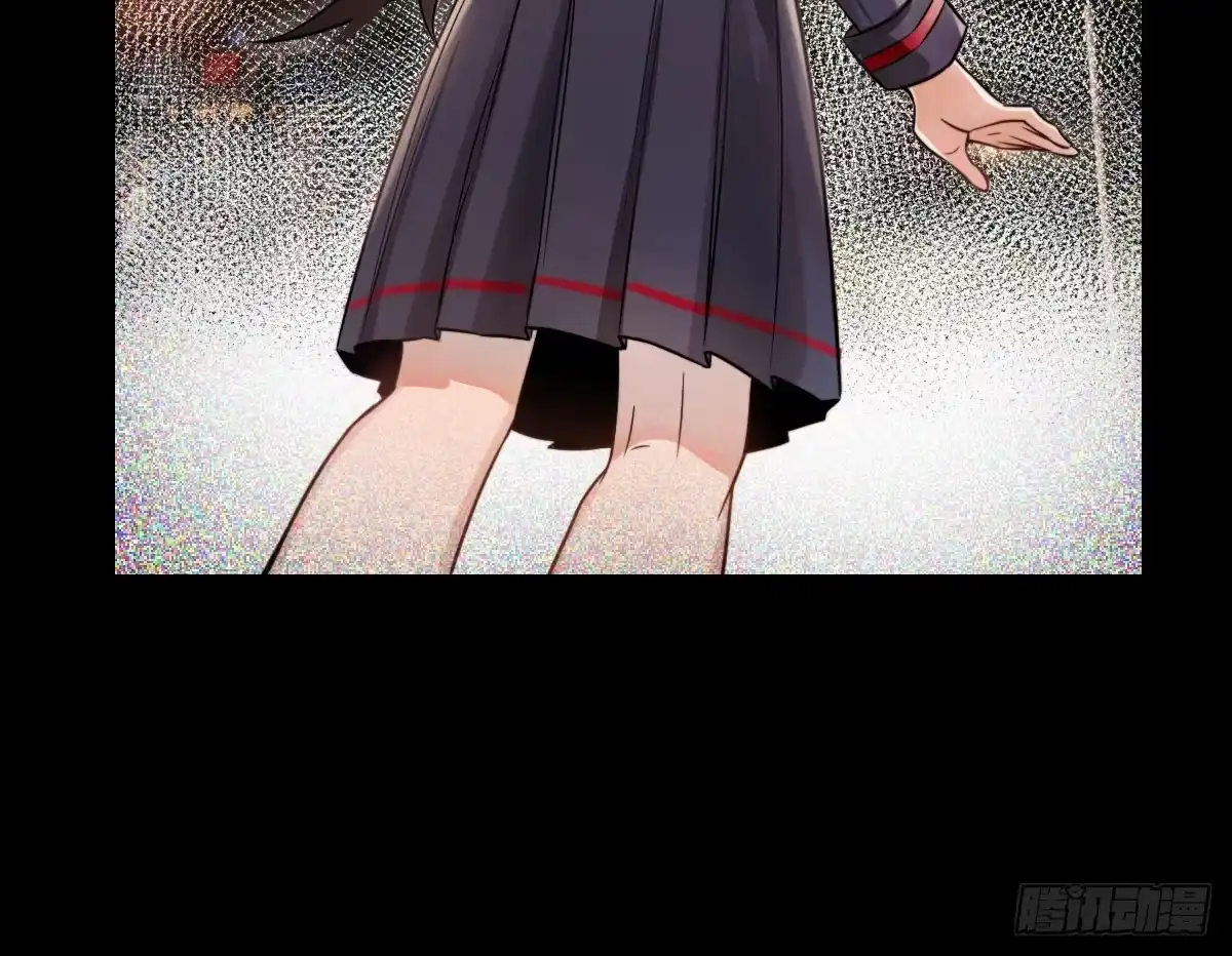 《魔王的轮舞曲》第十曲：魅魔 第39页