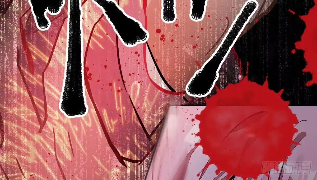 《魔王的轮舞曲》第十曲：魅魔 第68页